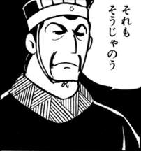 15856 B
