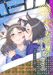 1593729 B