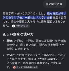 158278 B