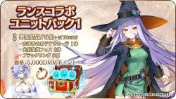 147619 B