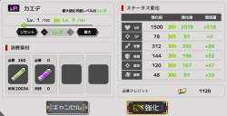 133558 B