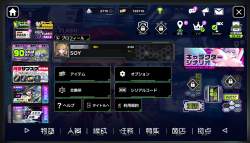 981577 B