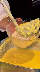 6056 B