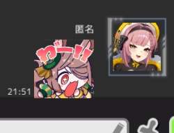 21549 B