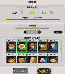 68641 B