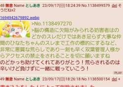 244461 B