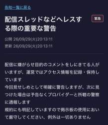 137681 B