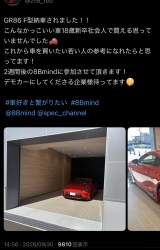 204829 B
