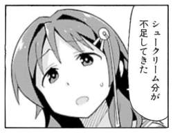 73085 B