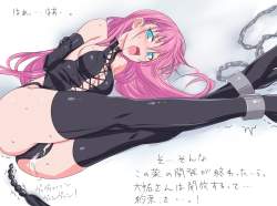294287 B