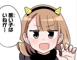 245546 B