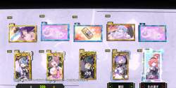 1672342 B