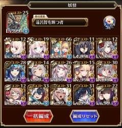 296837 B