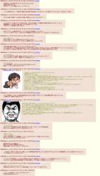824378 B