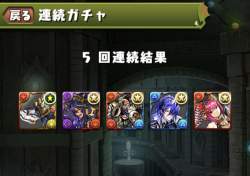 237894 B