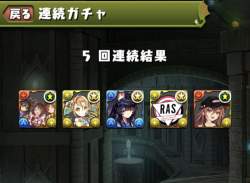 237447 B