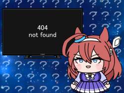 249876 B