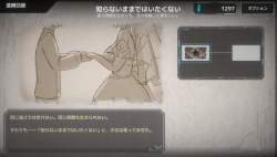 2067524 B