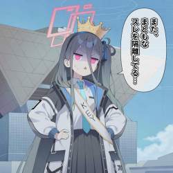 279090 B