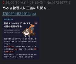 115879 B