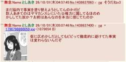 162756 B