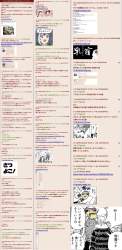 1072391 B