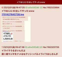 127538 B