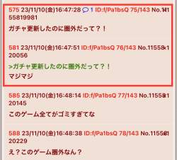 122857 B