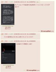 120689 B