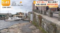 956806 B