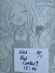 164346 B