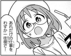 86977 B