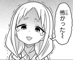 346982 B