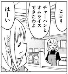 70558 B