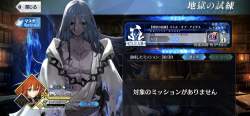 2370977 B