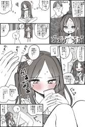 233984 B