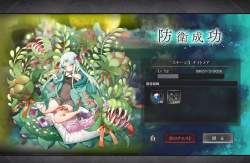 2259458 B
