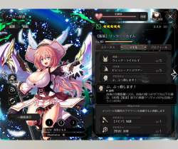 661664 B