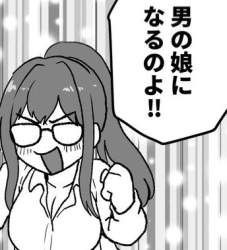38624 B
