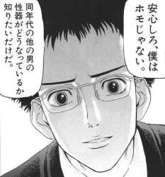 56744 B