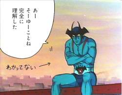 86866 B