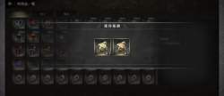 939067 B
