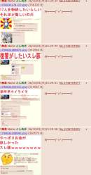 398799 B