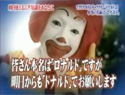 58777 B