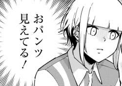 55680 B