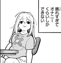 23986 B