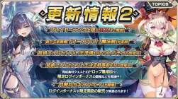 1632973 B