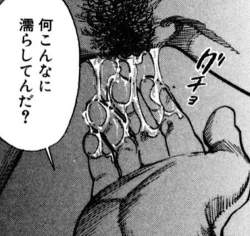 62821 B