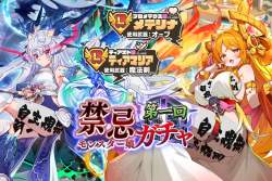 309487 B