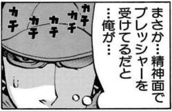41584 B